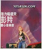 cass.jpg (7910 bytes)